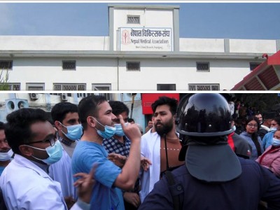 चिकित्सक संघ आन्दोलित, देशभरका सरकारी स्वास्थ्य संस्थामा आकस्मिक बाहेकका सबै सेवा बन्द 